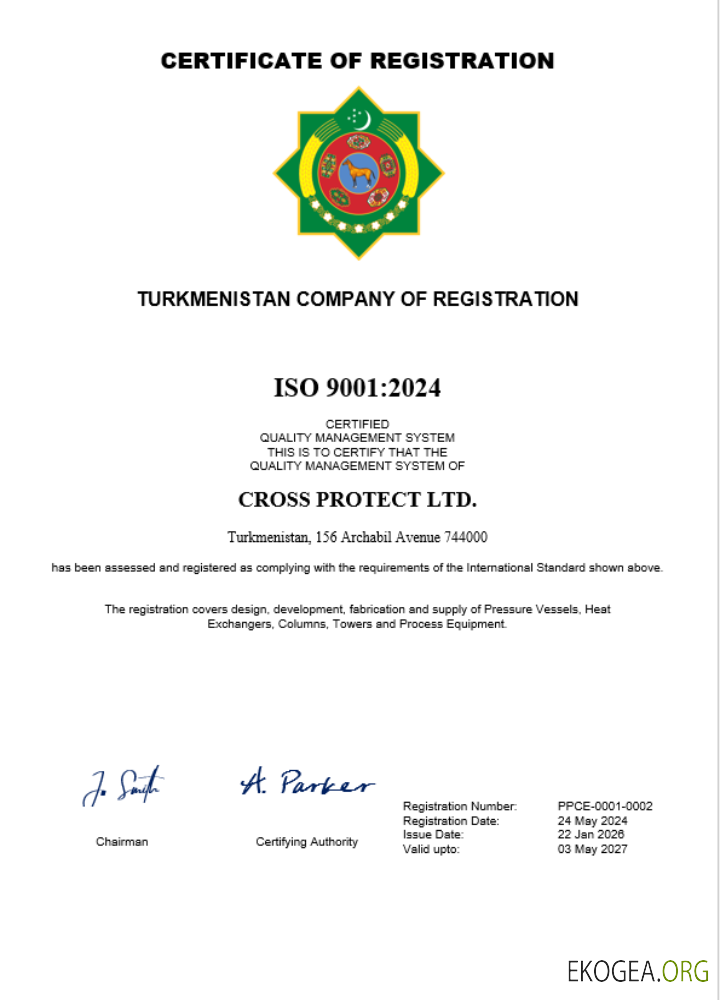 Modèle Word et PDF de certificat d'enregistrement d'entreprise au Turkménistan